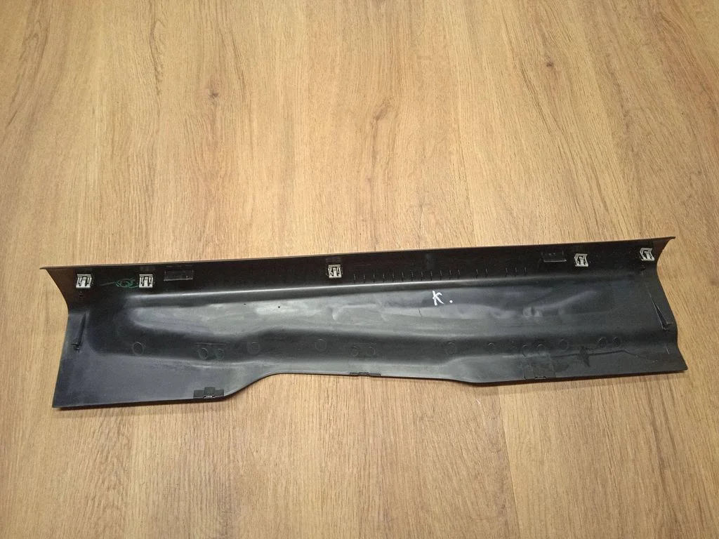 Front sill trim cover FR3B6313201