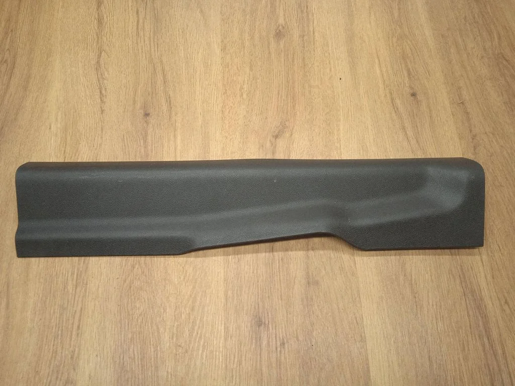 Front sill trim cover FR3B6313201A
