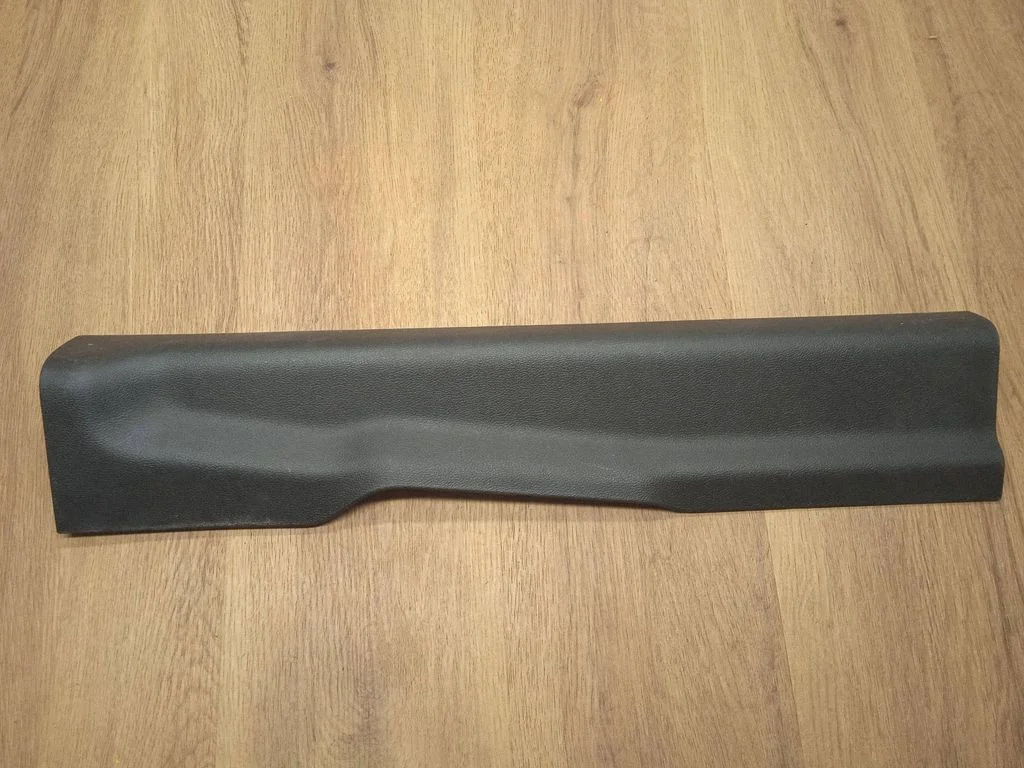 Front sill trim cover FR3B6313200