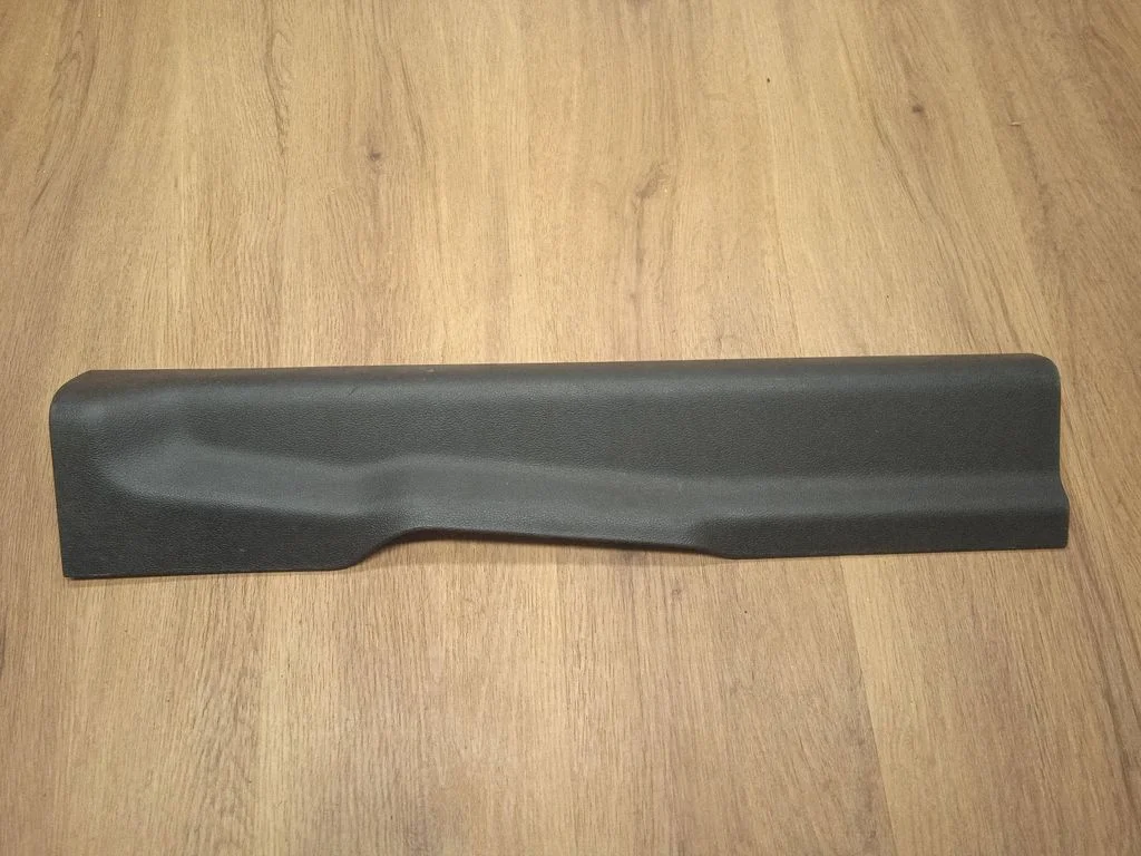 Front sill trim cover FR3B631320