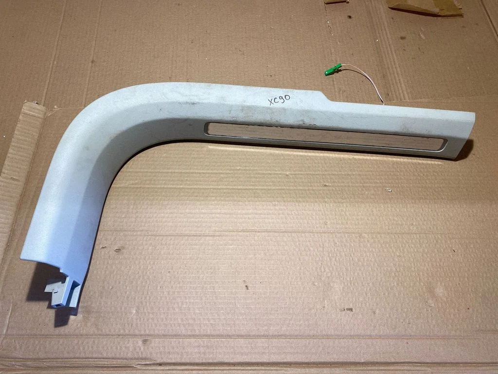 Front sill trim cover – Volvo XC90 (2014-)