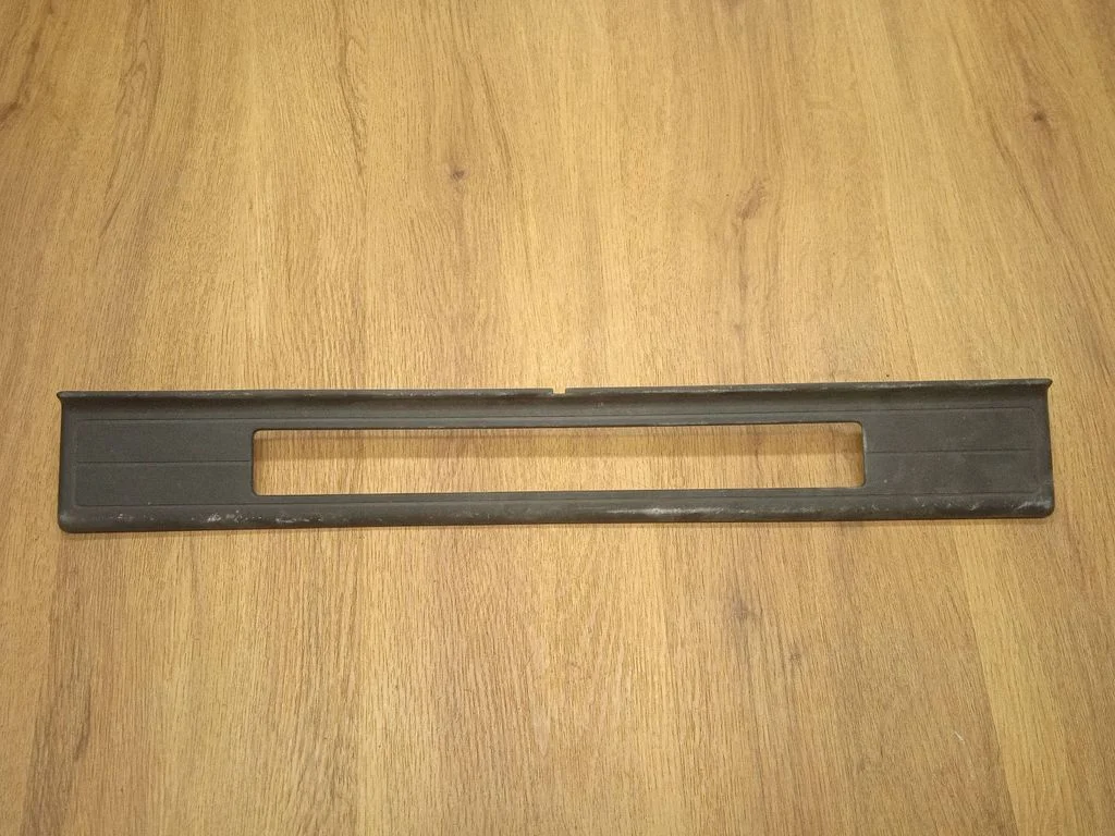 Front sill trim cover FR3B6313222