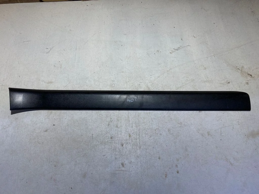 Listwa progowa przednia (wewnętrzna) EX5313200AE