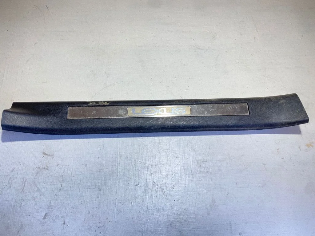 Front sill trim cover 6719048130