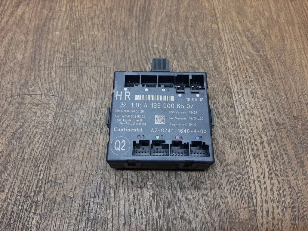 Durų elektronikos valdymo blokas
