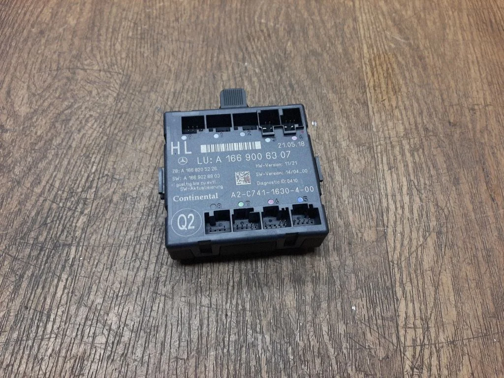 Durų elektronikos valdymo blokas
