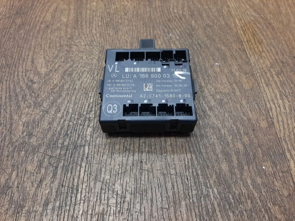 Durų elektronikos valdymo blokas