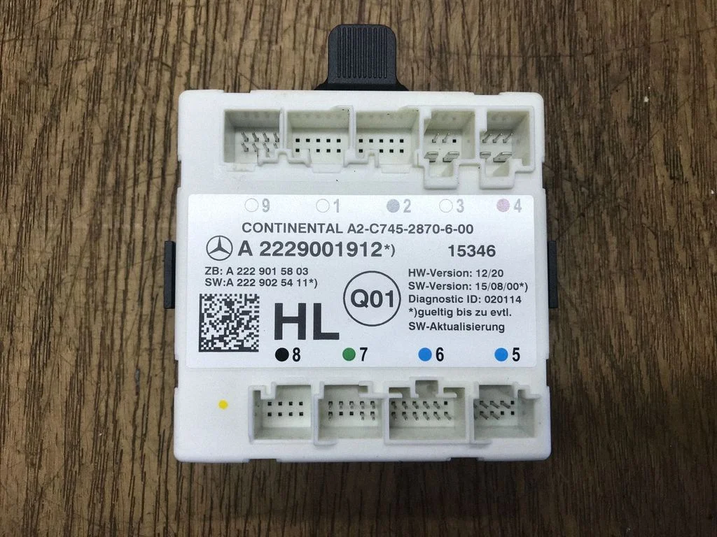 Door control unit/module – Mercedes-Benz C-Class W205 (2014-2021)