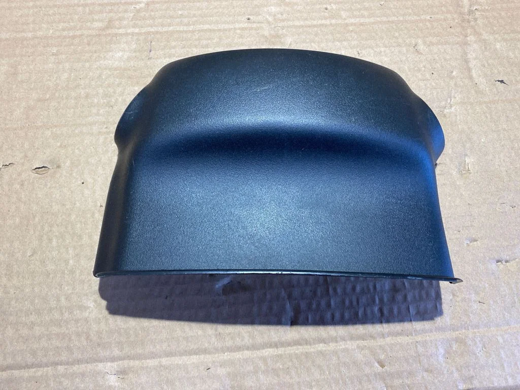 Osłona kolumny kierowniczej 8065A122