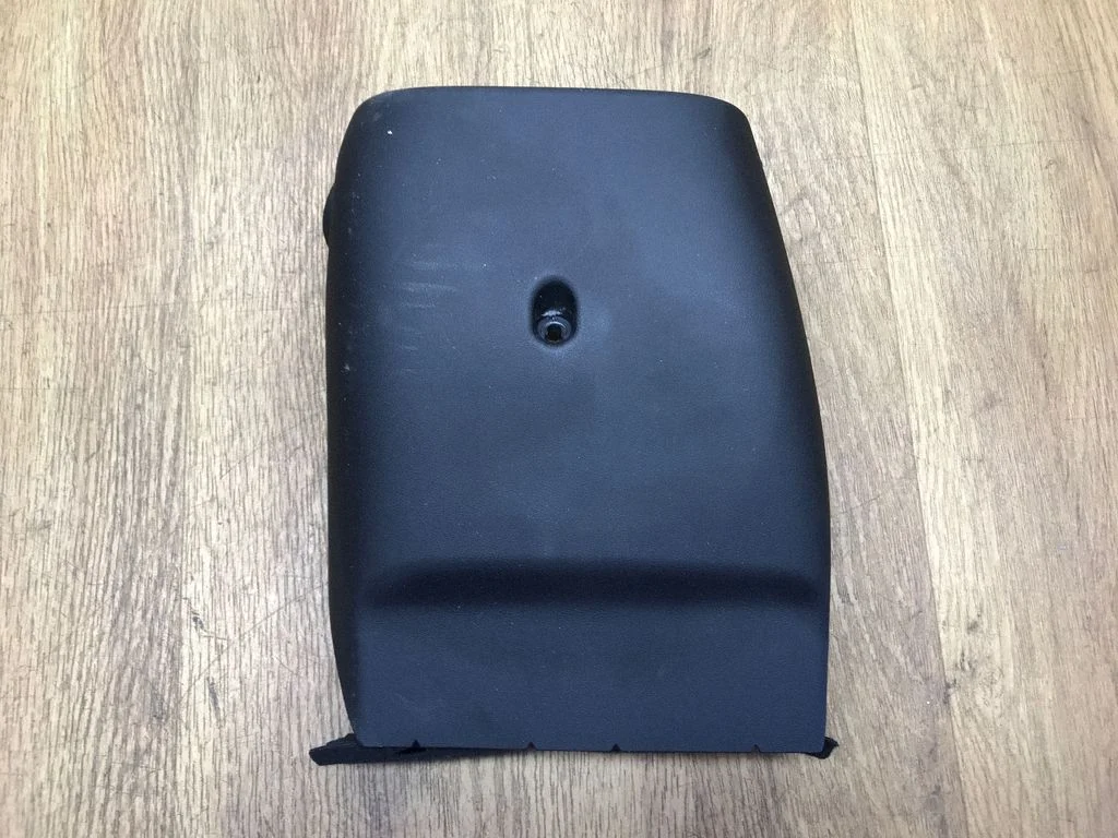 Steering wheel column trim 4528778020
