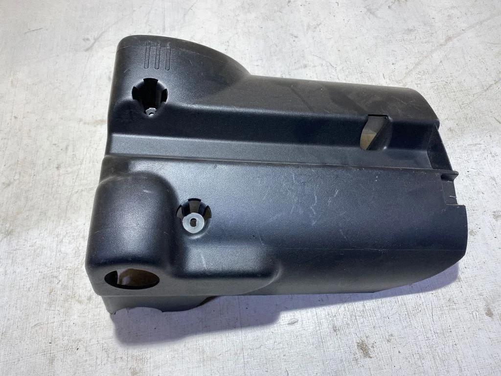 Steering wheel column trim – Land Rover Discovery Sport (2014-)