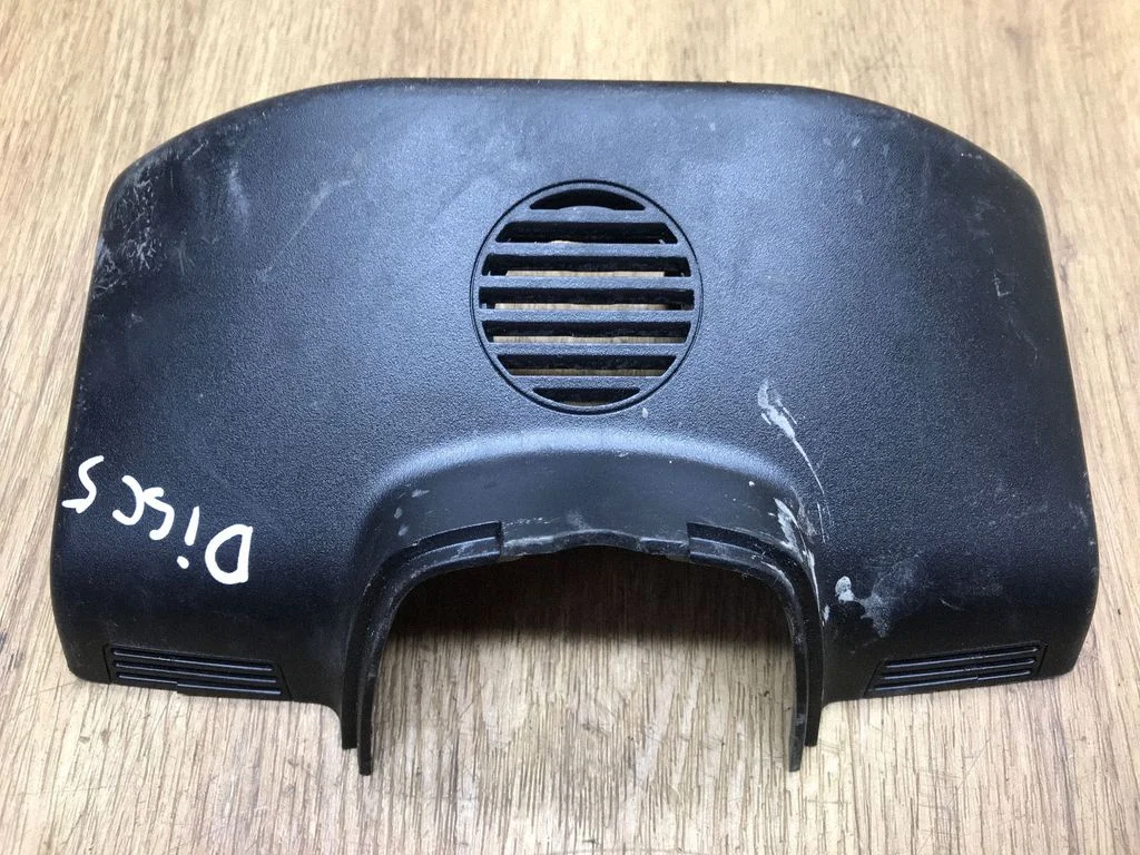 Kita salono detalė