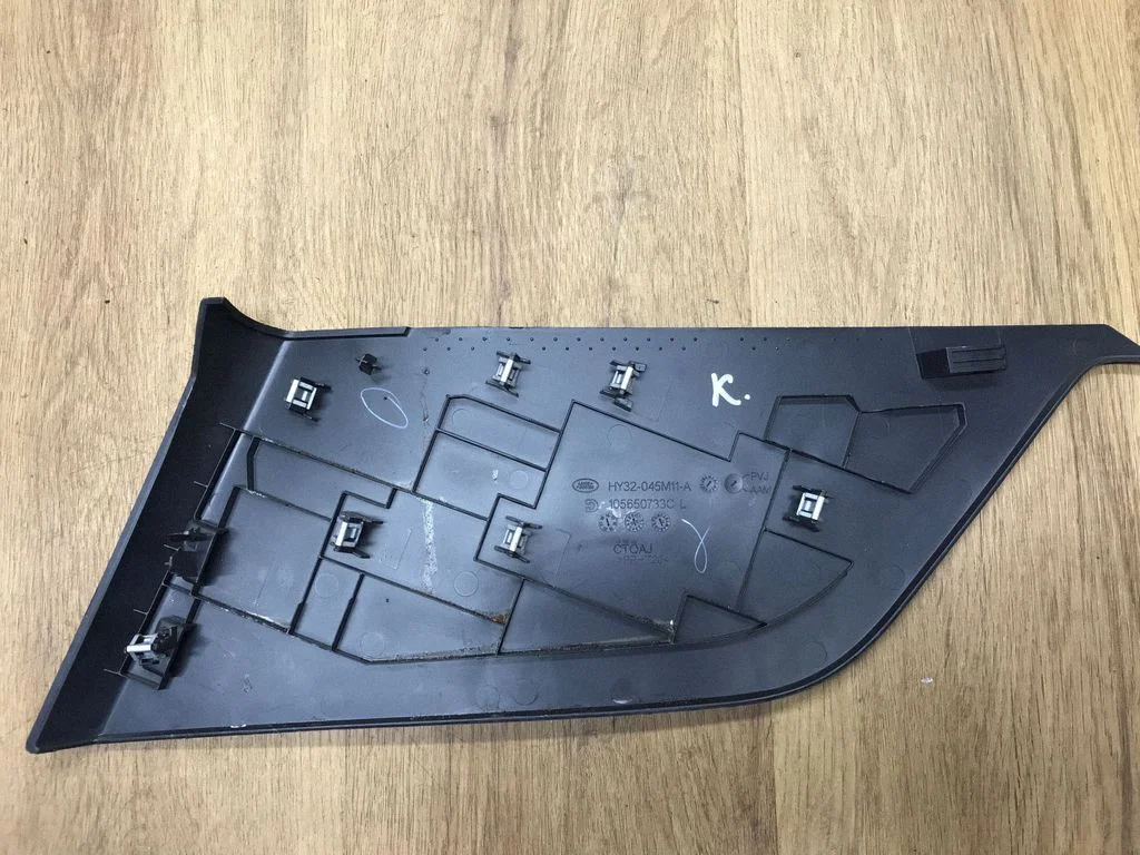 Kita salono detalė