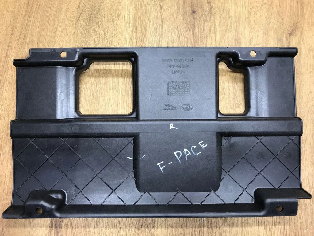 Other interior part HK83130B14BA