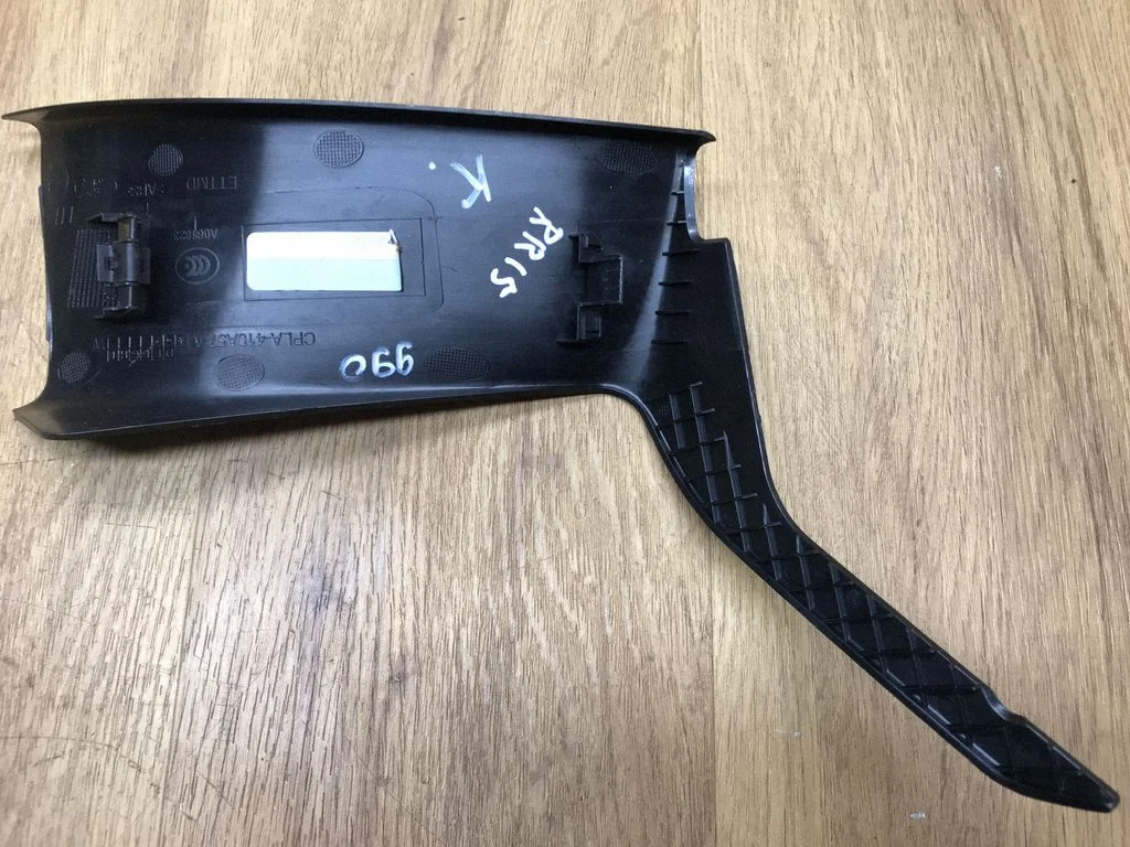 Pozostałe części wnętrza CPLA410A57A