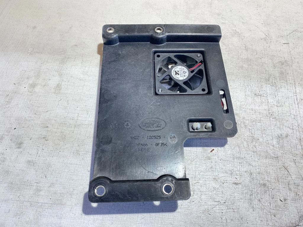 Other interior part – Land Rover Discovery Sport (2014-)