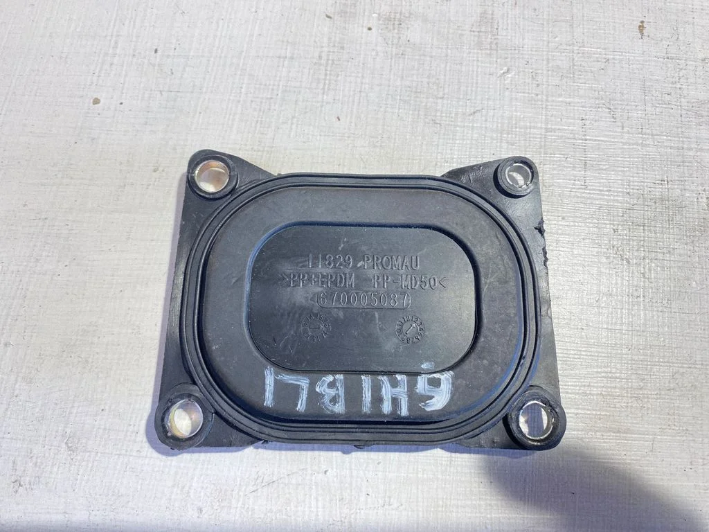 Cita salona detaļa 670005087