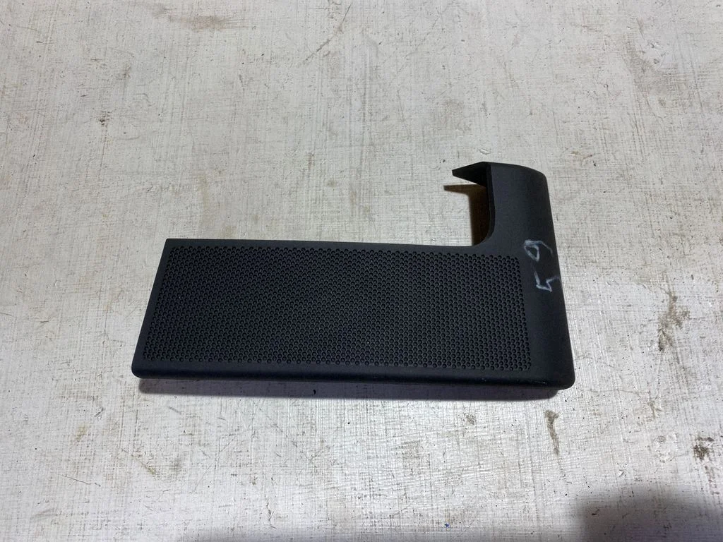 Other interior part – Land Rover Range Rover Sport L494 (2013-)