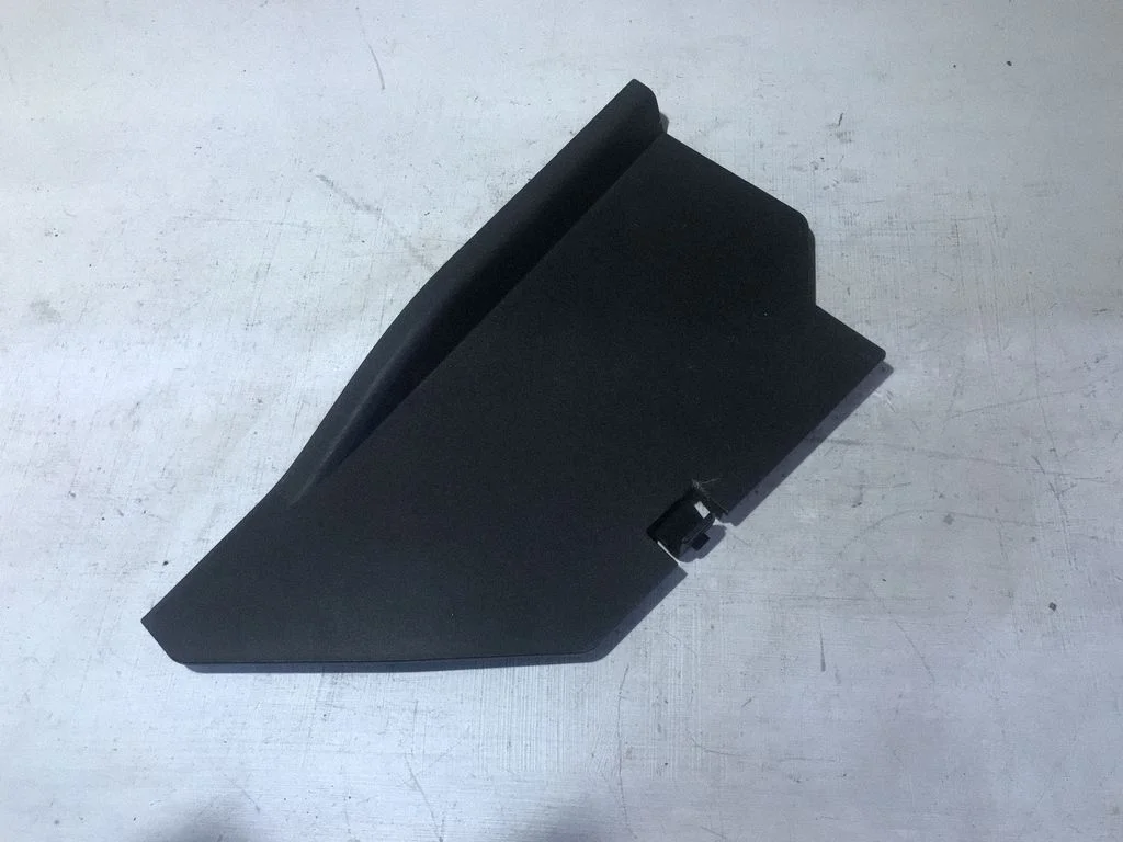 Other interior part – Jaguar F-Pace (2016-)
