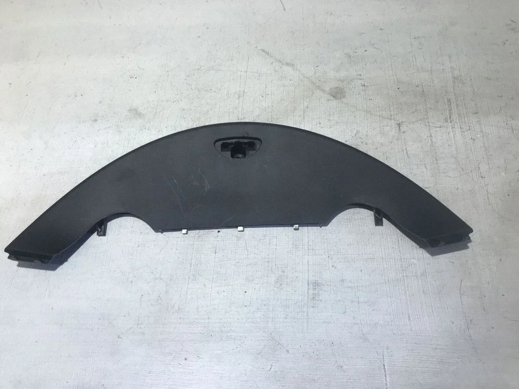 Other interior part HK83045F65CB