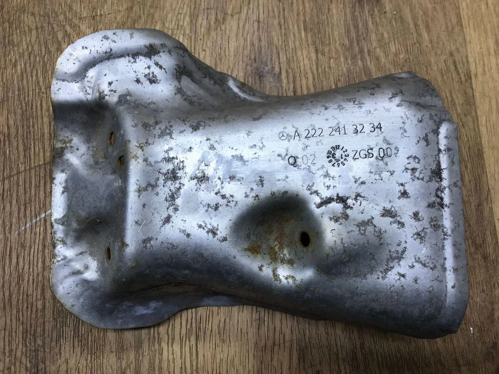 Other engine bay part A2222413234