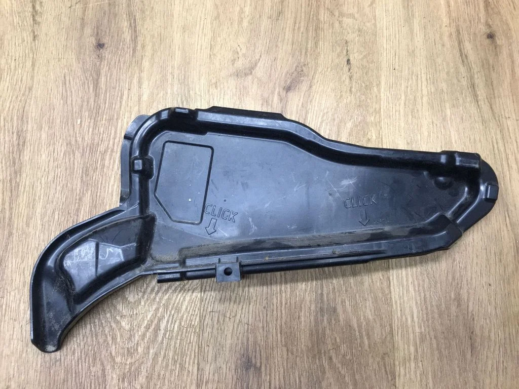 Other engine bay part 51717354546