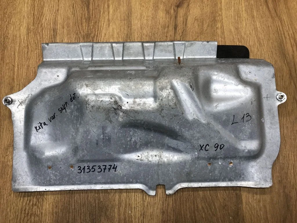 Other engine bay part 31353774
