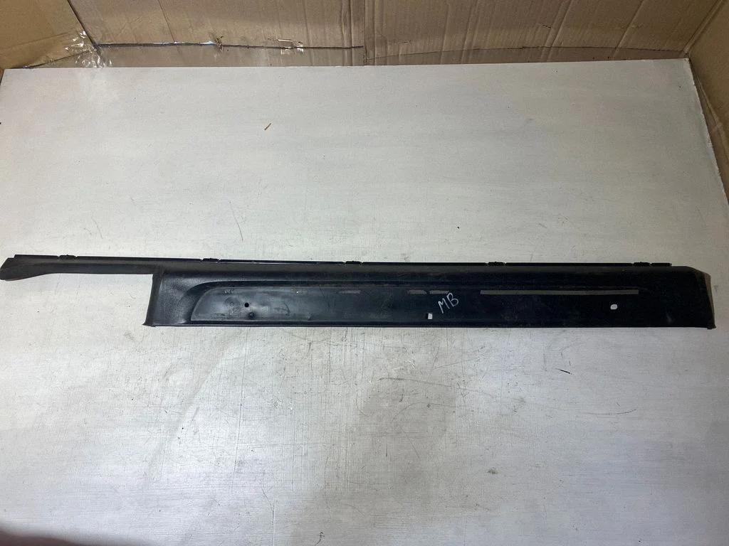 Other exterior part A2056801035