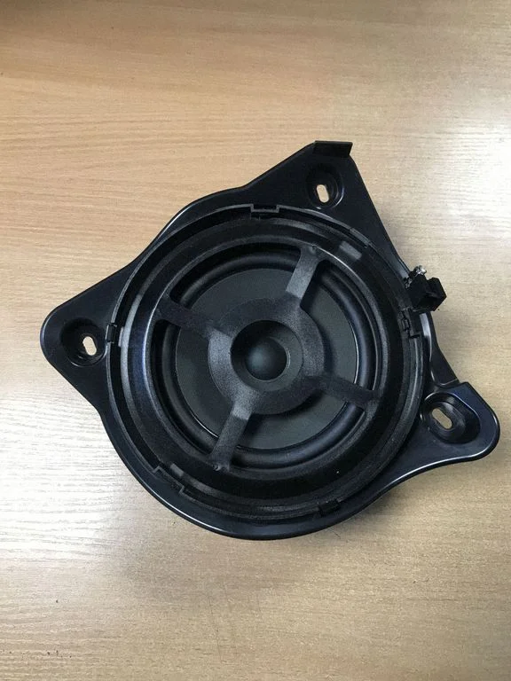 Subwoofer speaker A2058201520