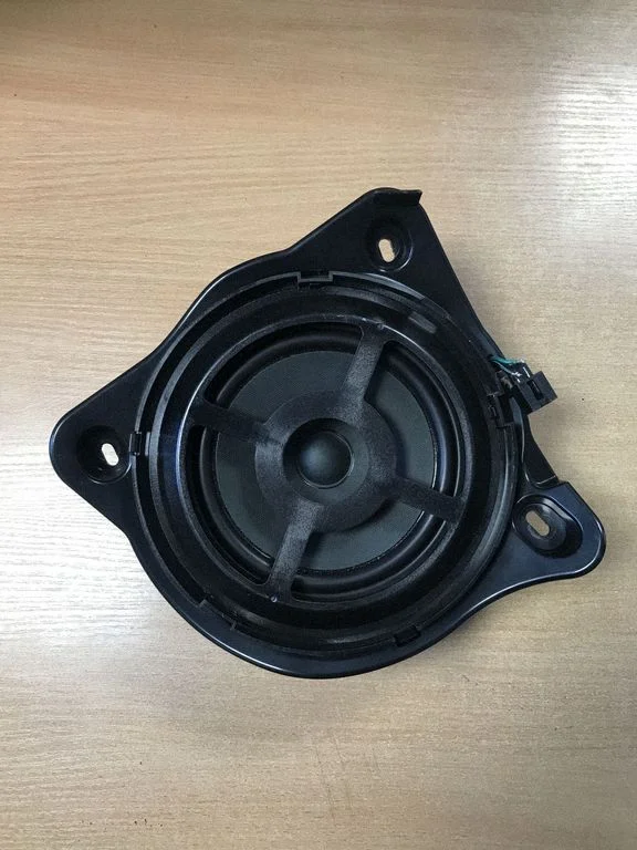 Subwoofer speaker A2058201520