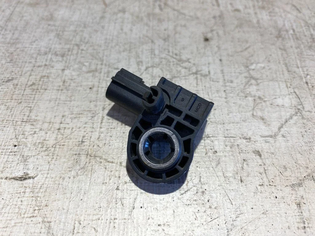 Airbag deployment crash/impact sensor – Land Rover Range Rover Sport L494 (2013-)