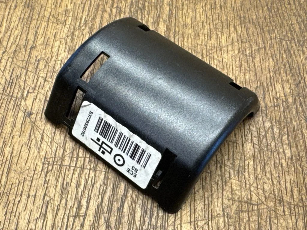 Muu kereosa 7799619