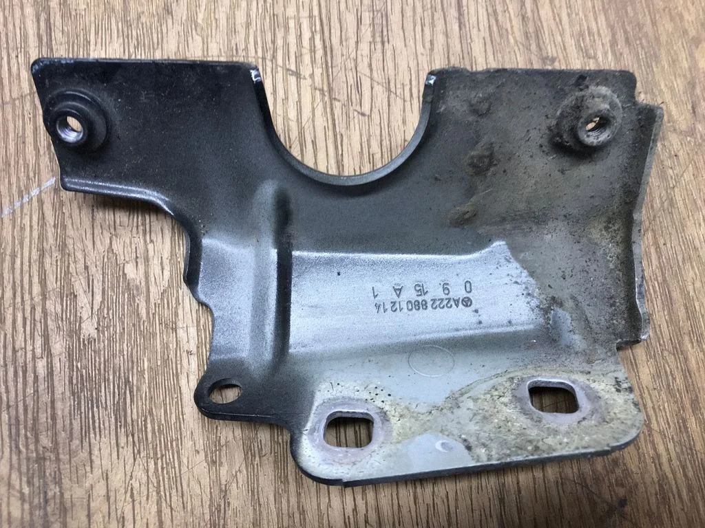Other body part A2228801214