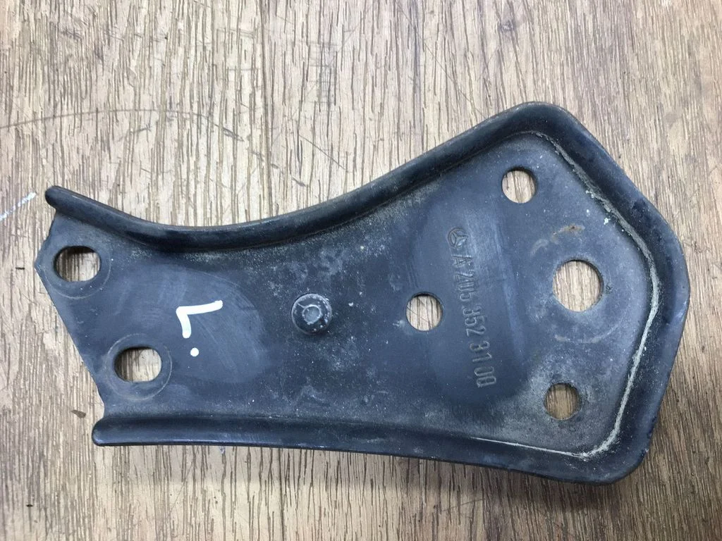Other body part A2053523100