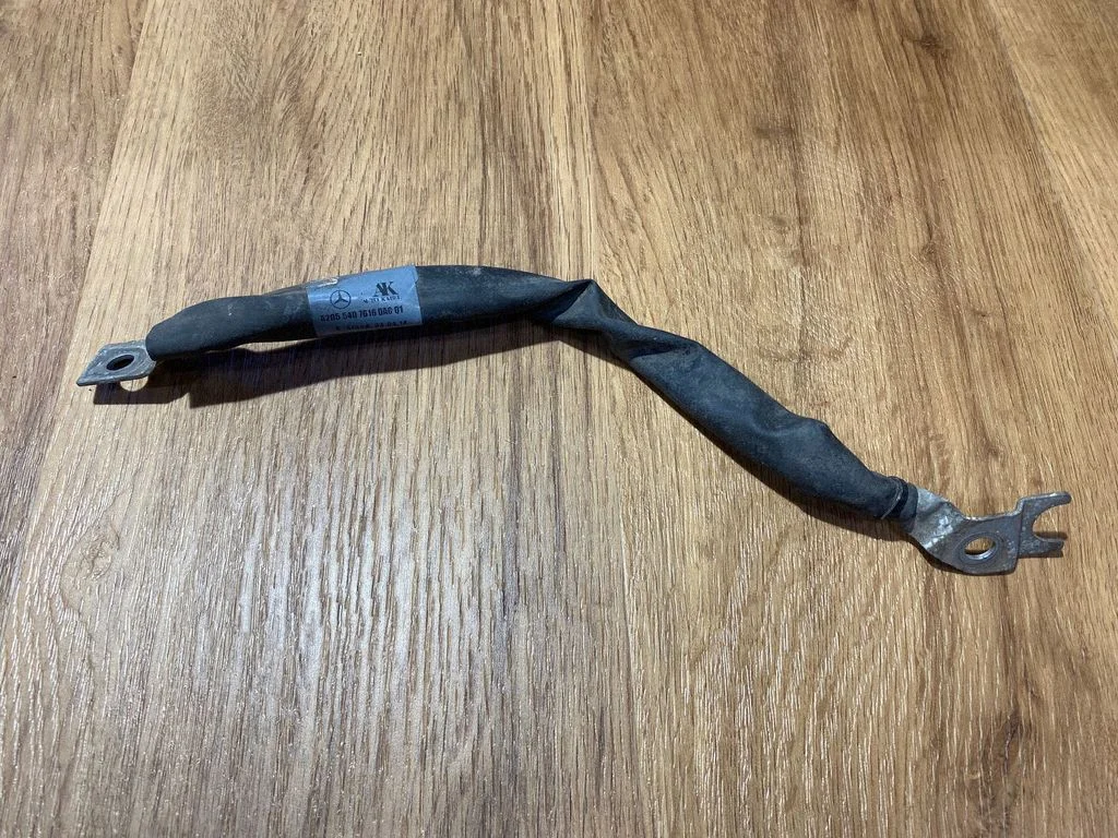 Other wiring loom A2055407616