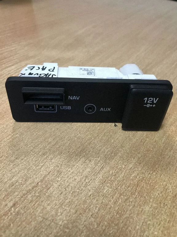 USB jungtis