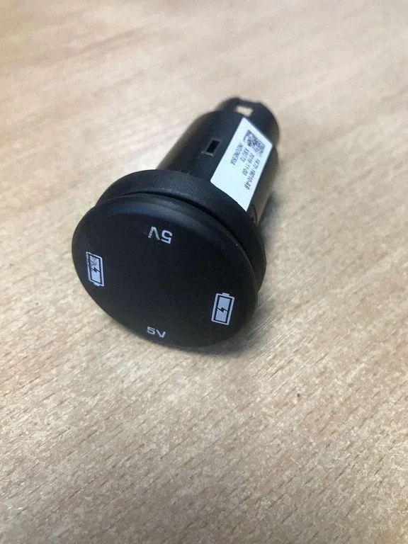 USB jungtis