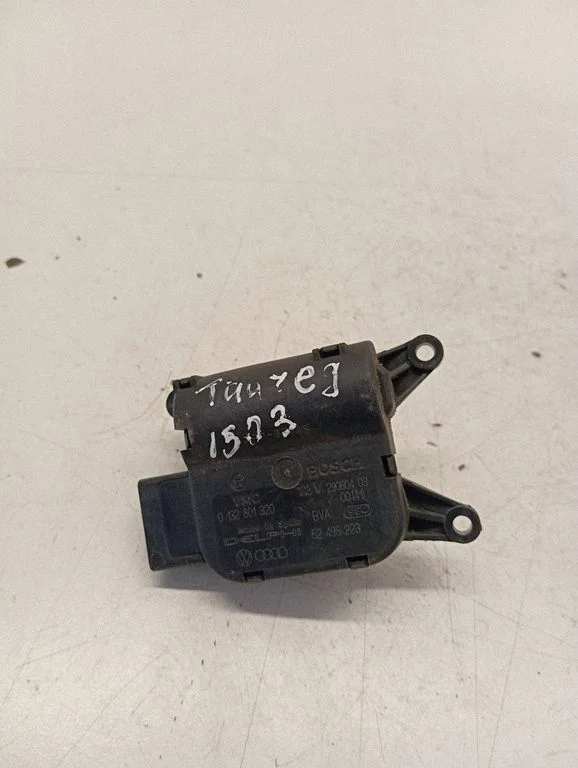 Air flap motor/actuator 0132801320
