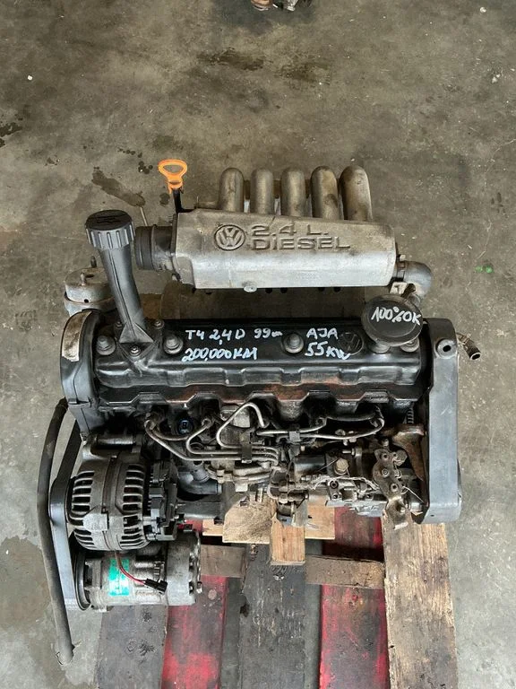 Engine – front