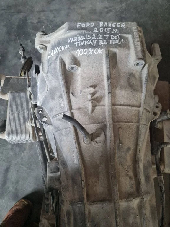 Automatinė pavarų dėžė