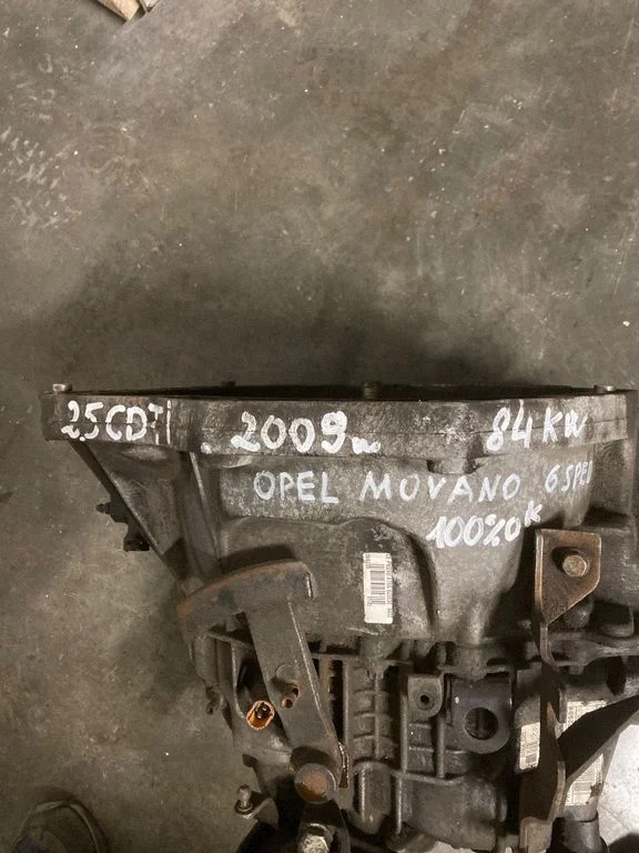 Mechaninė 6 pavarų dėžė