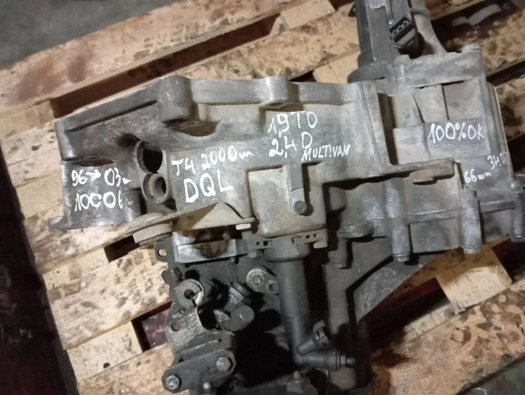 Manual 5 speed gearbox