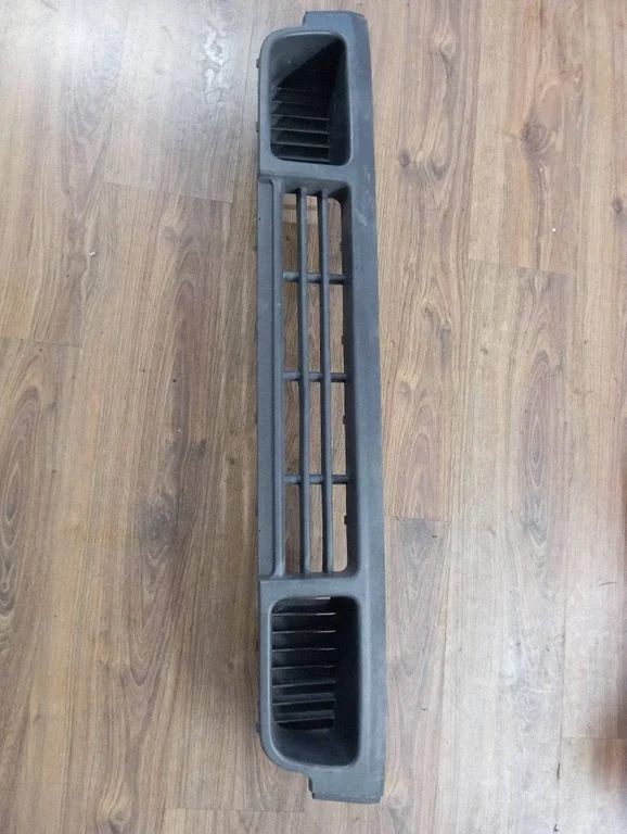 Front bumper lower grill 7H0807719