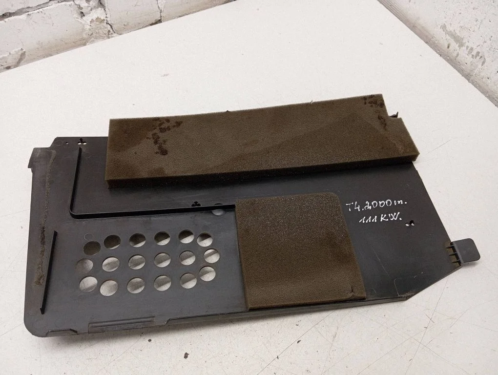 Dashboard lower bottom trim panel 7D1819592D