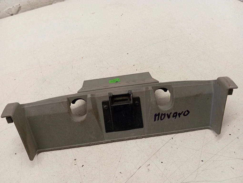 Daiktadėžės (bordačioko) spyna