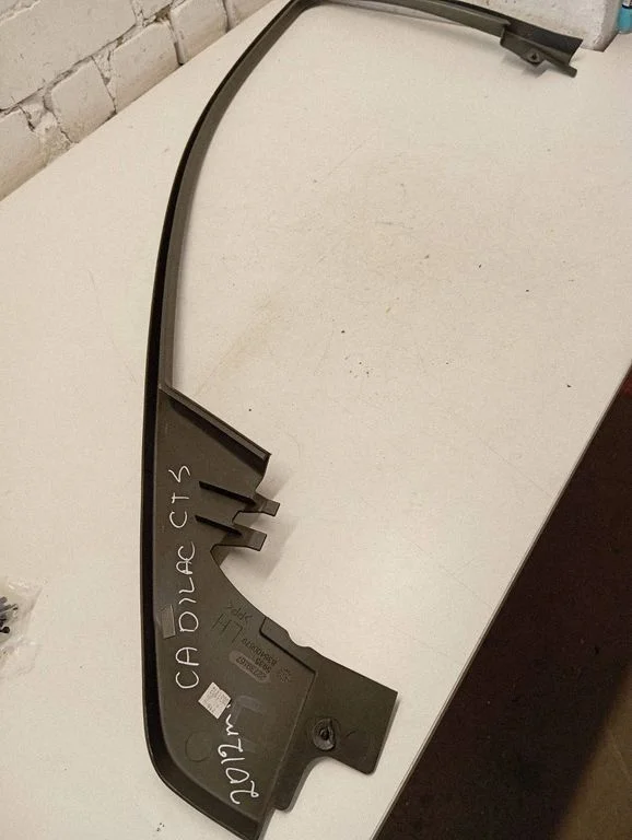 Other front door trim element 22739167