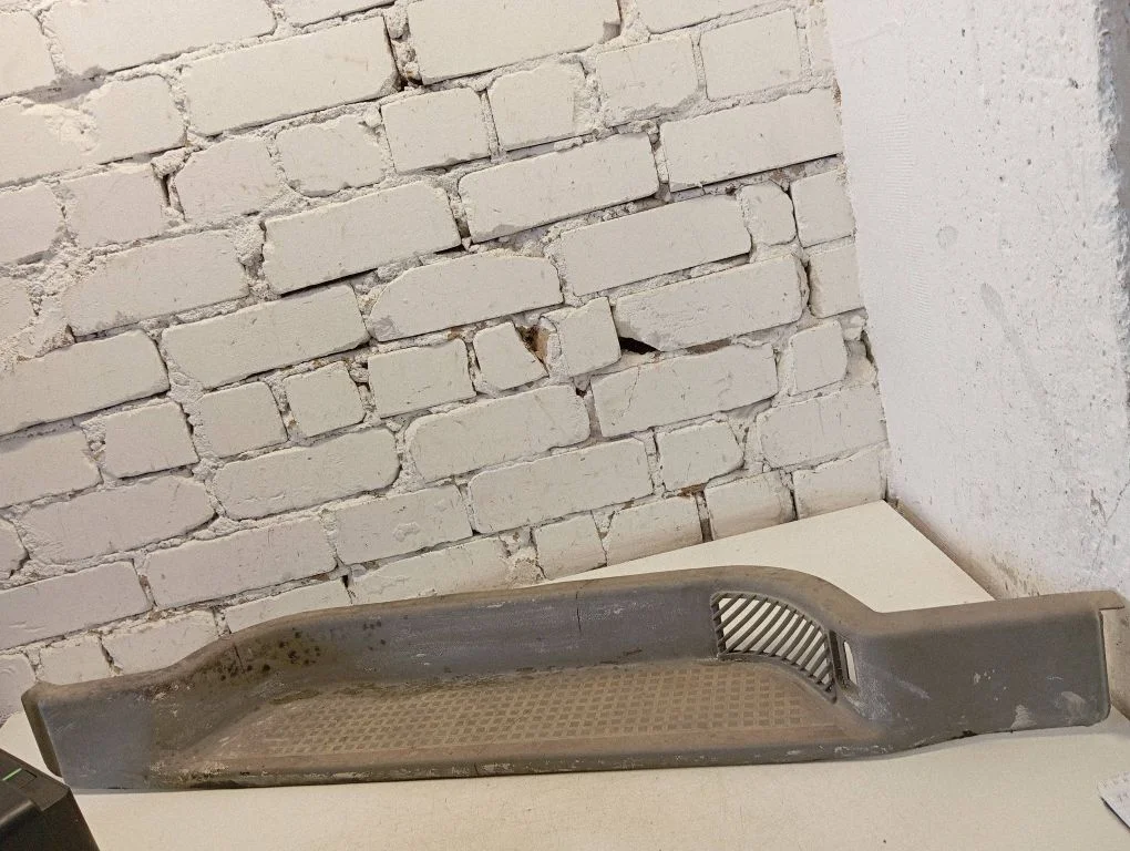 Listwa progowa tylna (wewnętrzna) 701863726B