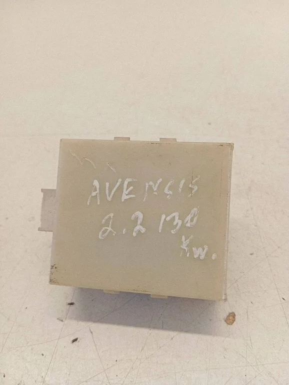 Door control unit/module 8974105070