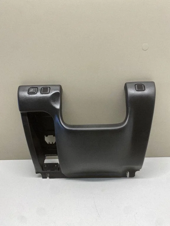 Steering wheel column trim MJA6551BA