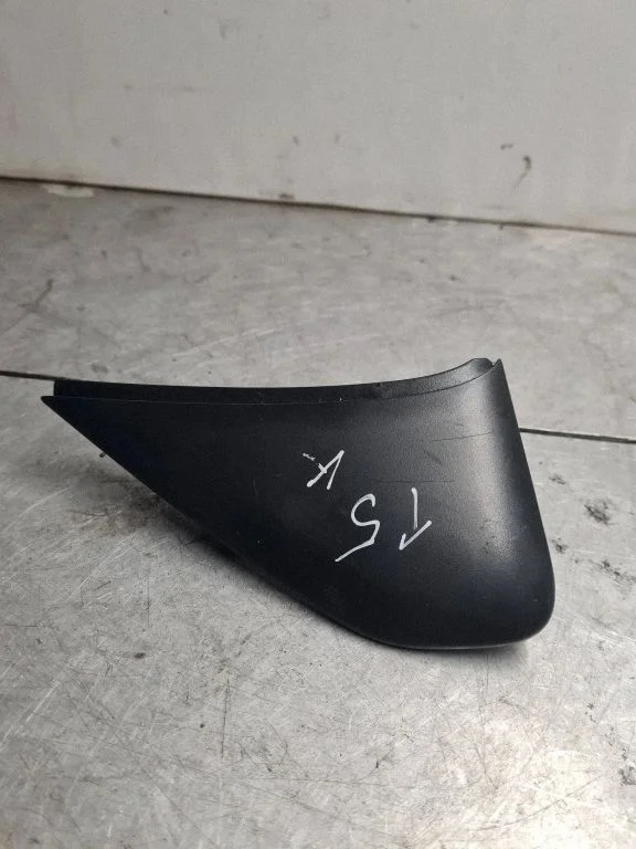 Veidrodėlio plastikinė apdaila (dvidurio)